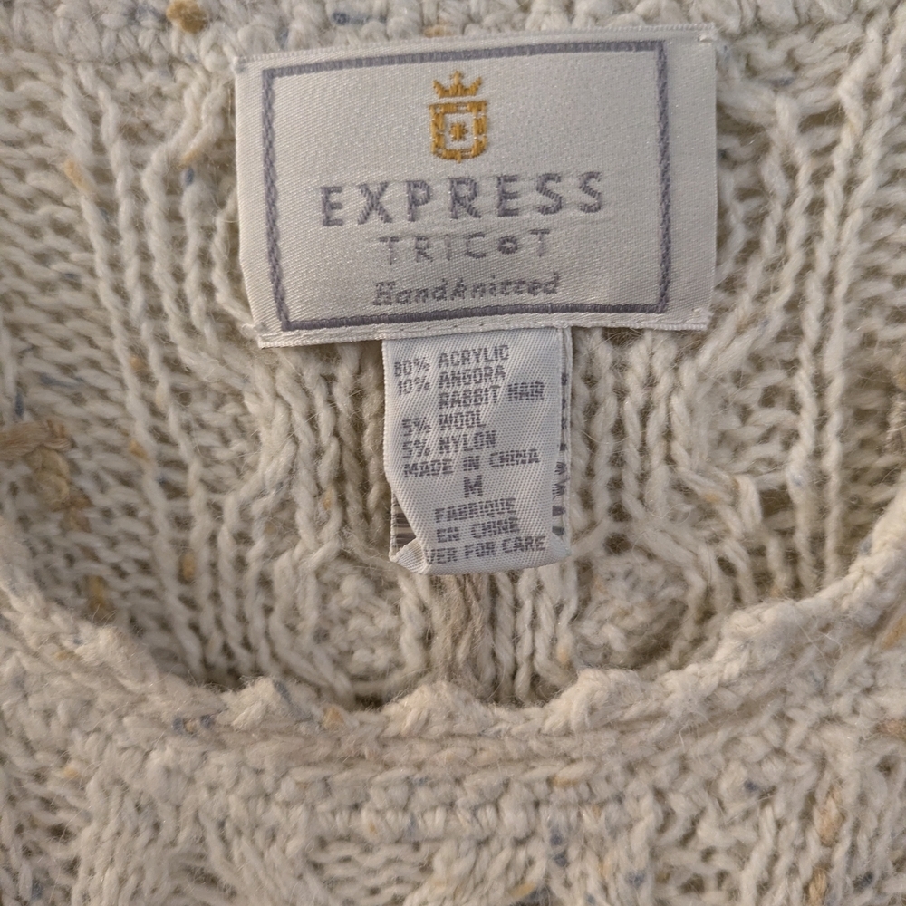 Express Textured Cream Sweater - Picture 3 of 6